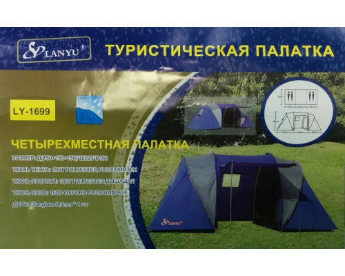 Палатка туристическая 4-х местная, 2-х комнаты, (450х220х180см), арт. LANYU LY-1699