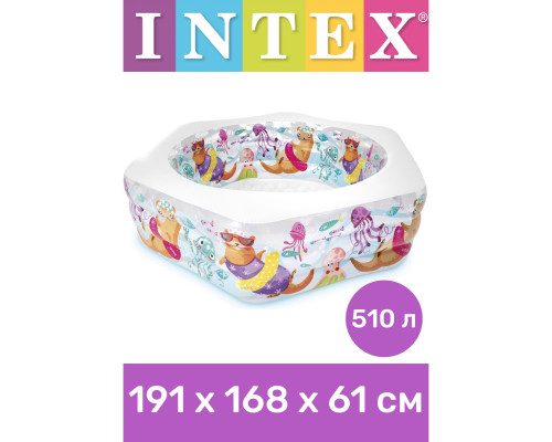 Детский надувной бассейн Intex 191x178x61, арт. 56493