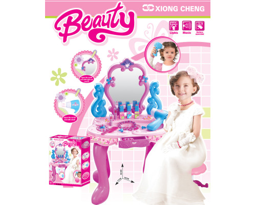 Игровой набор Юная красавица, арт. 008-86 (60х41х30)