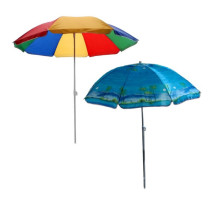Зонт для стола для пикника