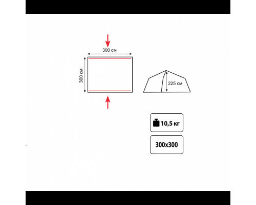 Шатер, тент палатка Tramp BUNGALOW LUX GREEN  (V2), арт TRT-85