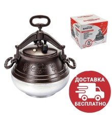 Афганский казан полированный 5 литров, с ручками