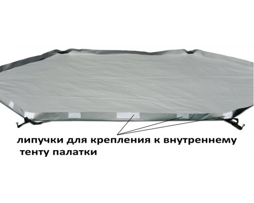 Пол для зимней палатки Лотос 5У (320х350), арт. 4039 