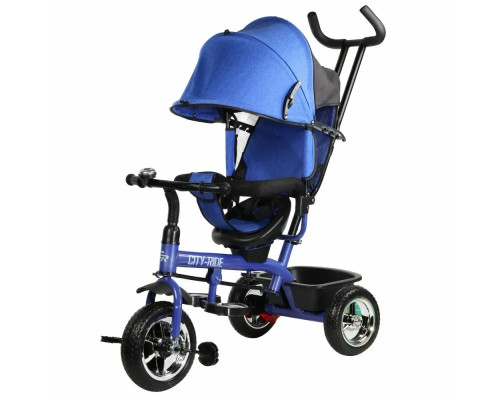 Детский трехколесный велосипед с поворотным сидением City Ride Compact, арт. 01DBL синий 