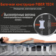 Надувной матрас Intex (усиленный) 183х203х25см с ручным насосом, арт. 64755