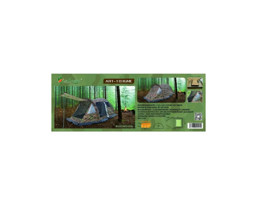 Палатка туристическая 4-х местная, MirCamping (Д 440 см(115+110+215) Ш245см В190см ), арт. 1036 МС Палатка туристическая 4-х местная, MirCamping (Д 440 см(115+110+215) Ш245см В190см ), арт. 1036 МС